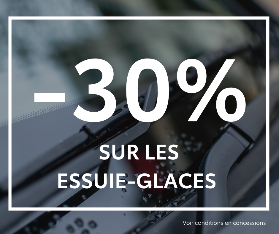 Essuis Glace